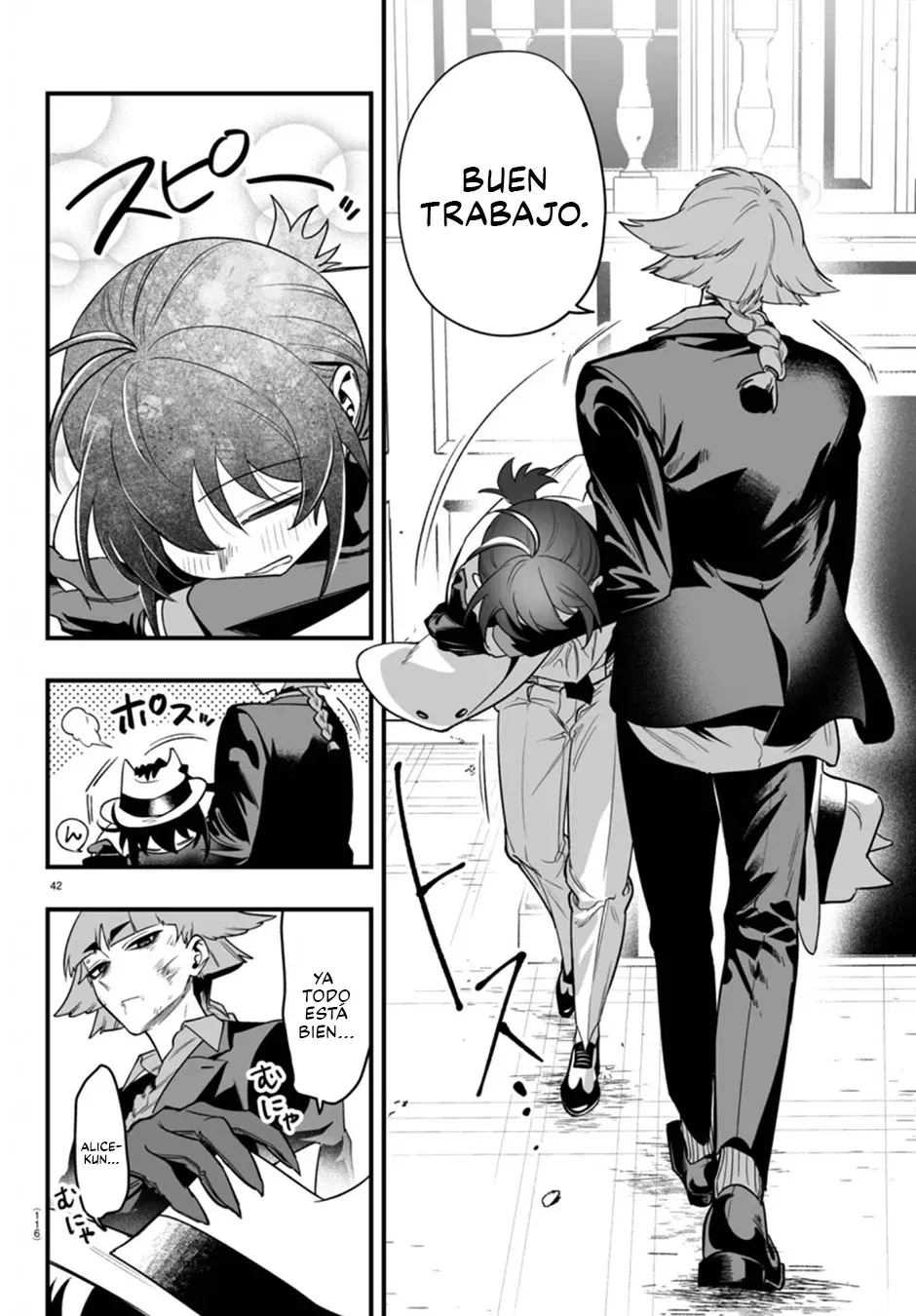 Read Iruma-kun_ if mafia ES Manga Online