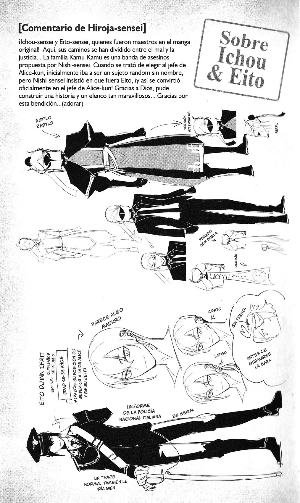 Read Iruma-kun_ if mafia ES Manga Online