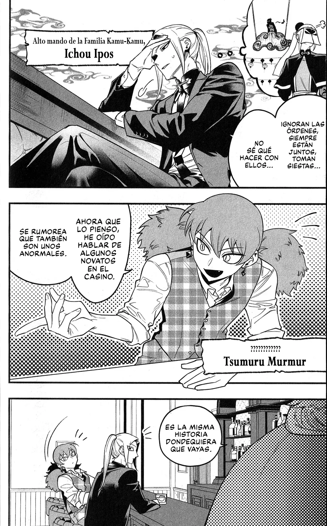 Read Iruma-kun_ if mafia ES Manga Online