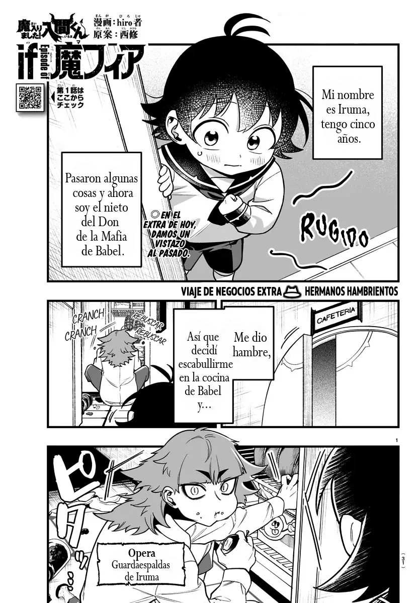 Read Iruma-kun_ if mafia ES Manga Online