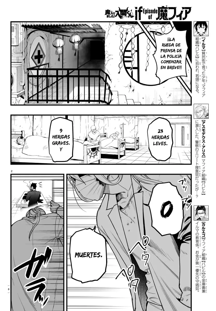 Read Iruma-kun_ if mafia ES Manga Online