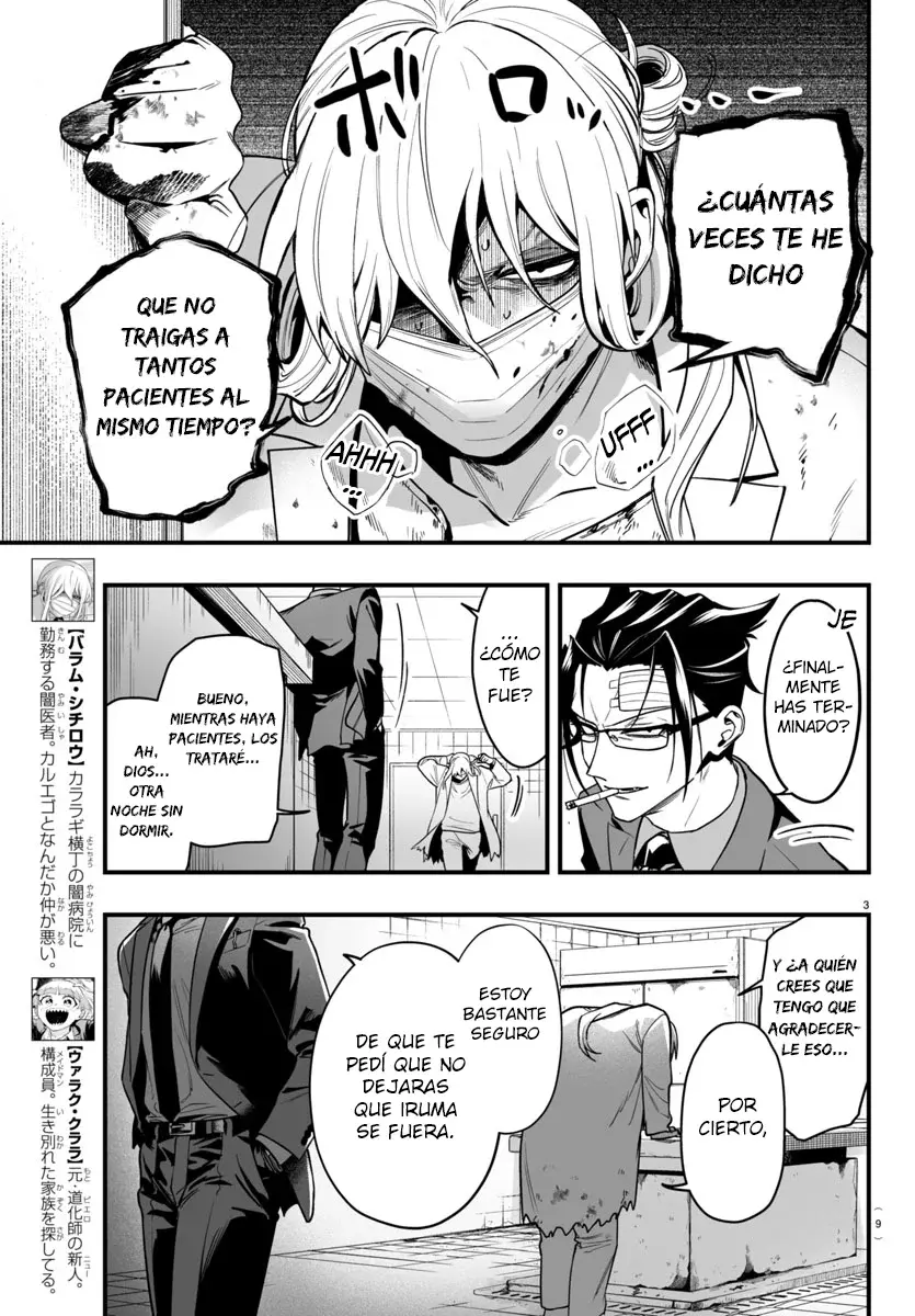 Read Iruma-kun_ if mafia ES Manga Online
