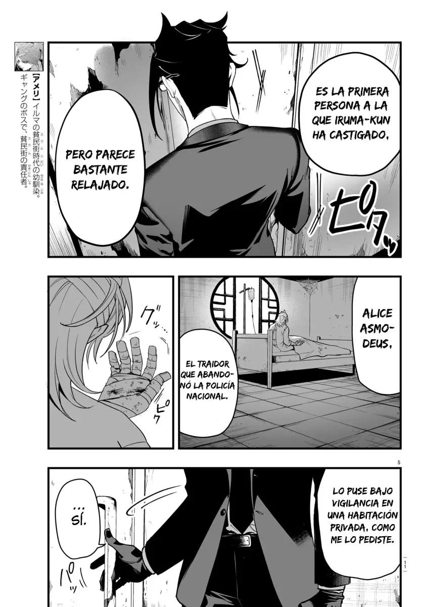 Read Iruma-kun_ if mafia ES Manga Online