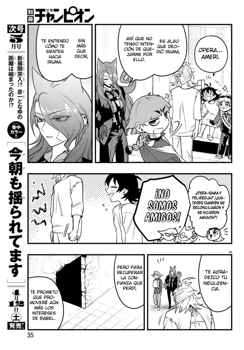 Read Iruma-kun_ if mafia ES Manga Online