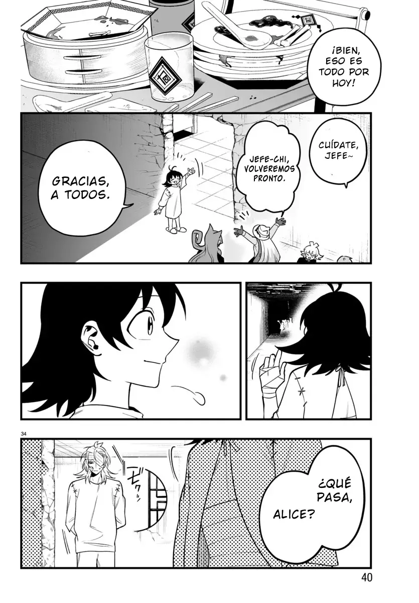Read Iruma-kun_ if mafia ES Manga Online