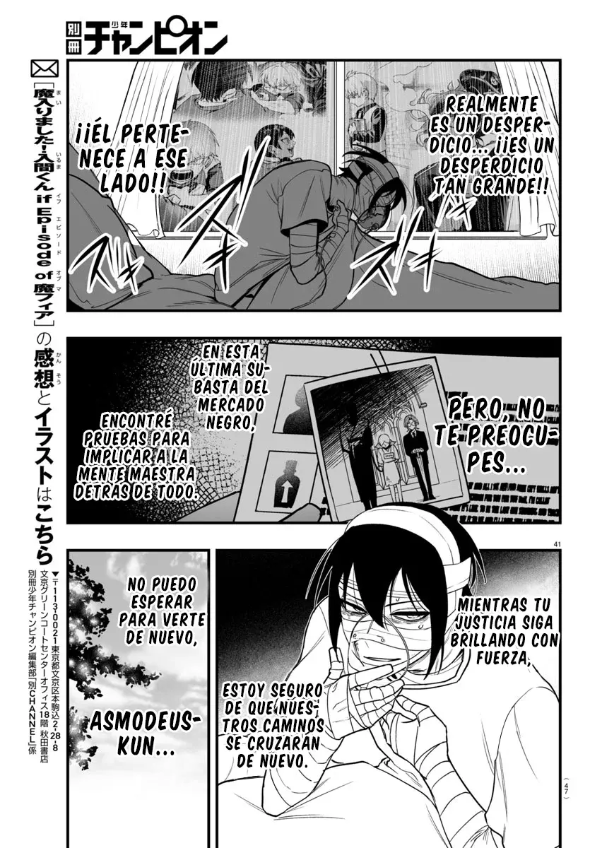 Read Iruma-kun_ if mafia ES Manga Online