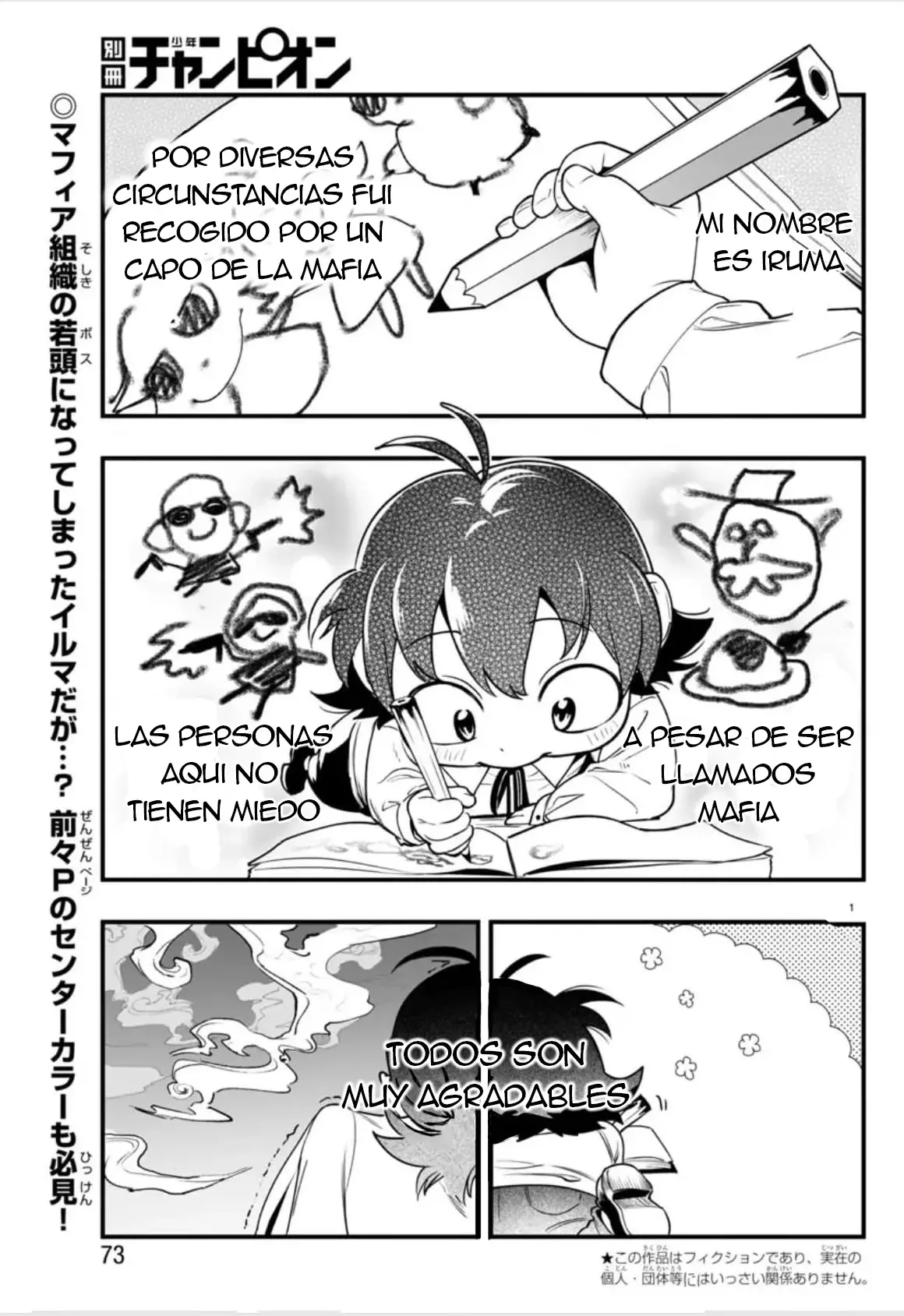 Read Iruma-kun_ if mafia ES Manga Online