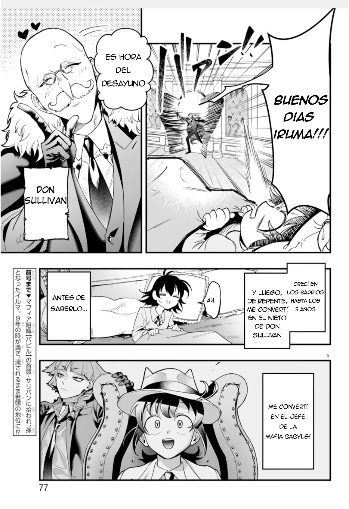 Read Iruma-kun_ if mafia ES Manga Online