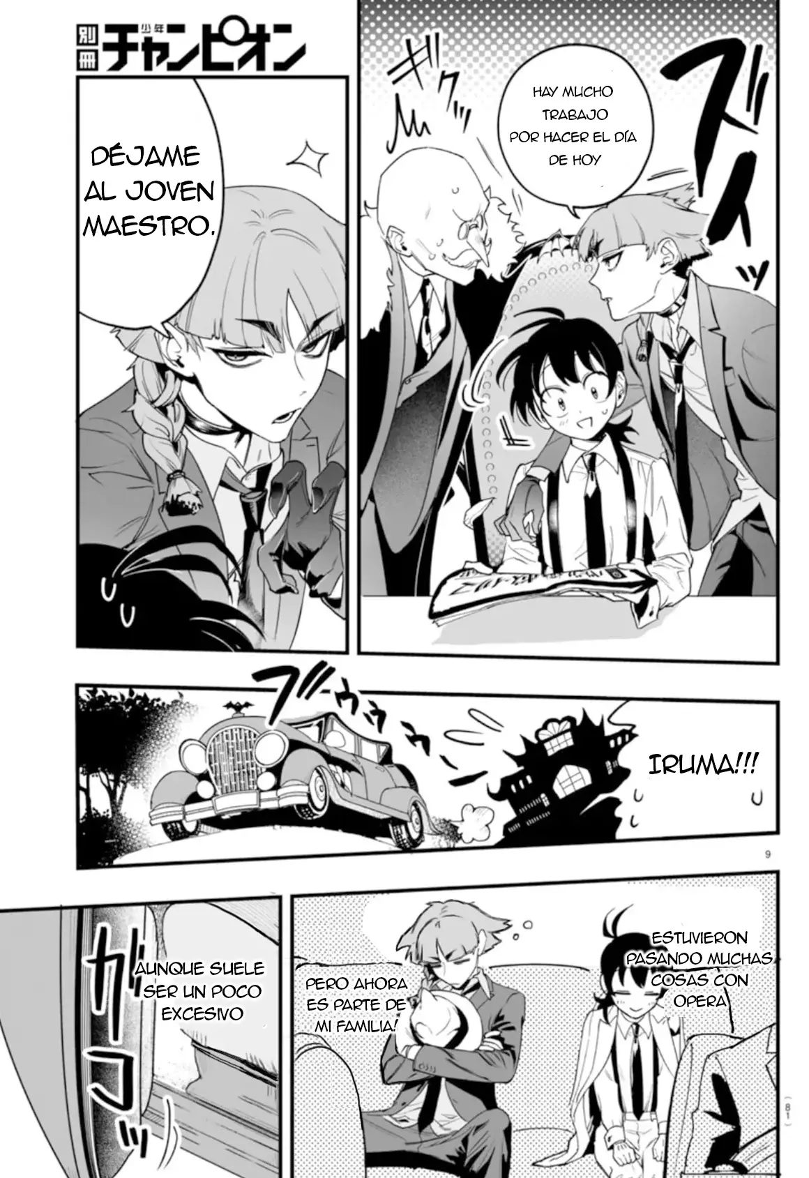 Read Iruma-kun_ if mafia ES Manga Online