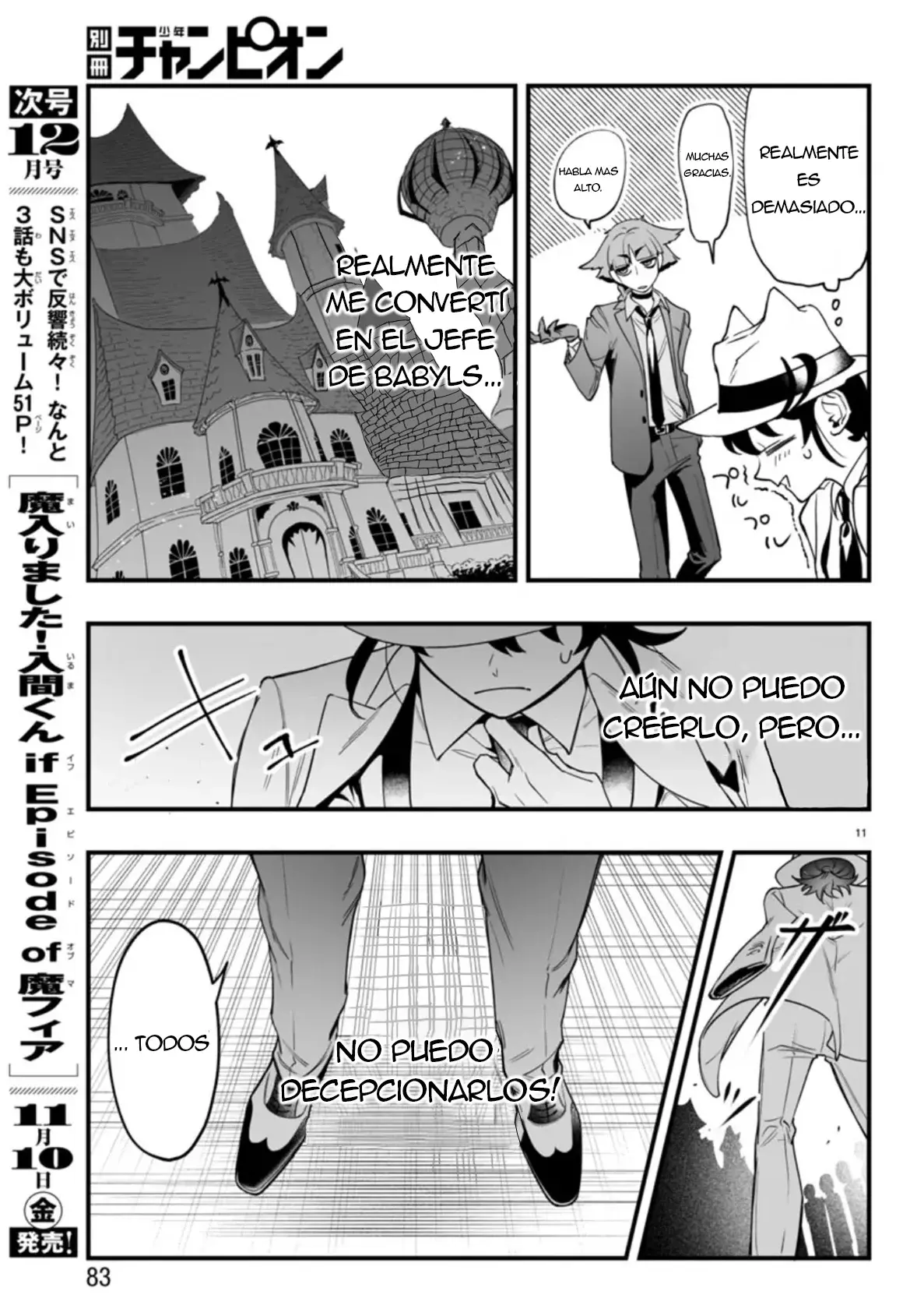Read Iruma-kun_ if mafia ES Manga Online