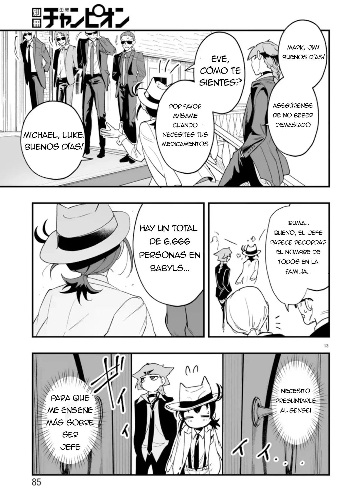 Read Iruma-kun_ if mafia ES Manga Online