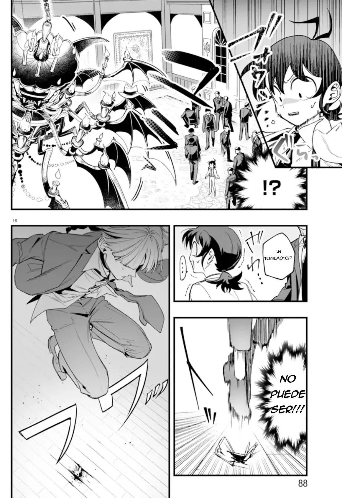 Read Iruma-kun_ if mafia ES Manga Online