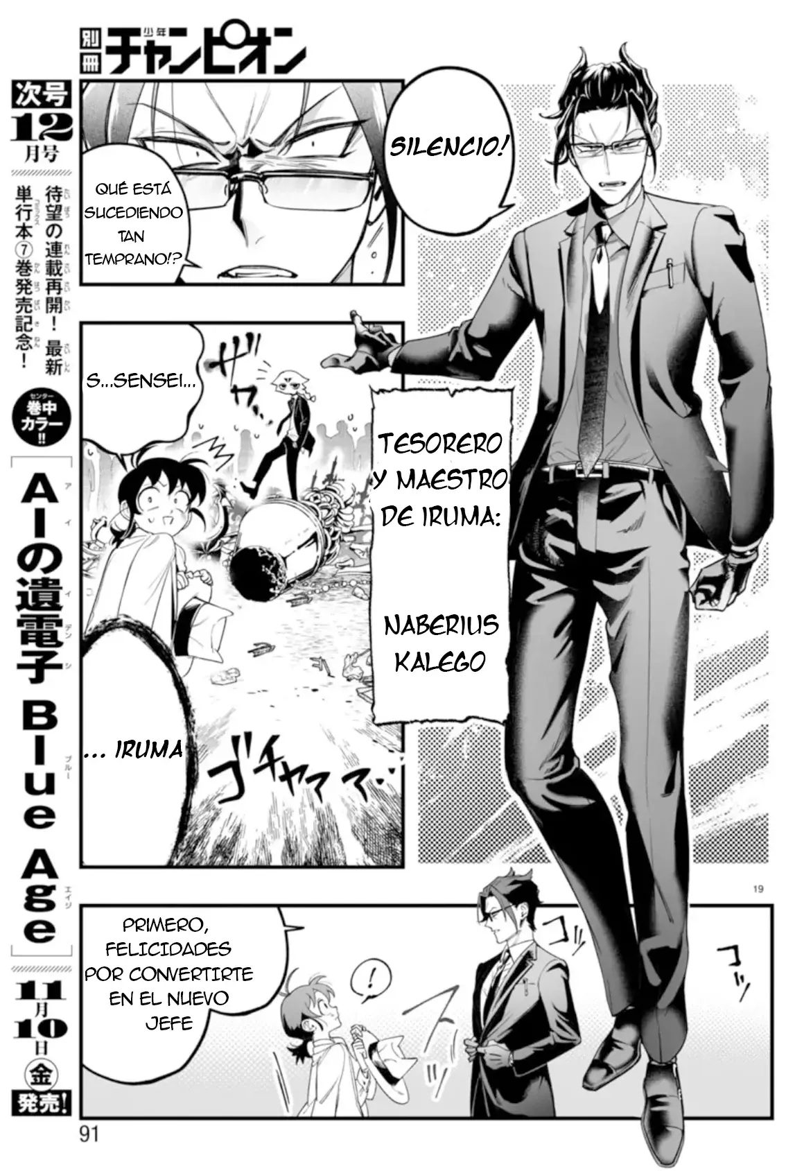 Read Iruma-kun_ if mafia ES Manga Online