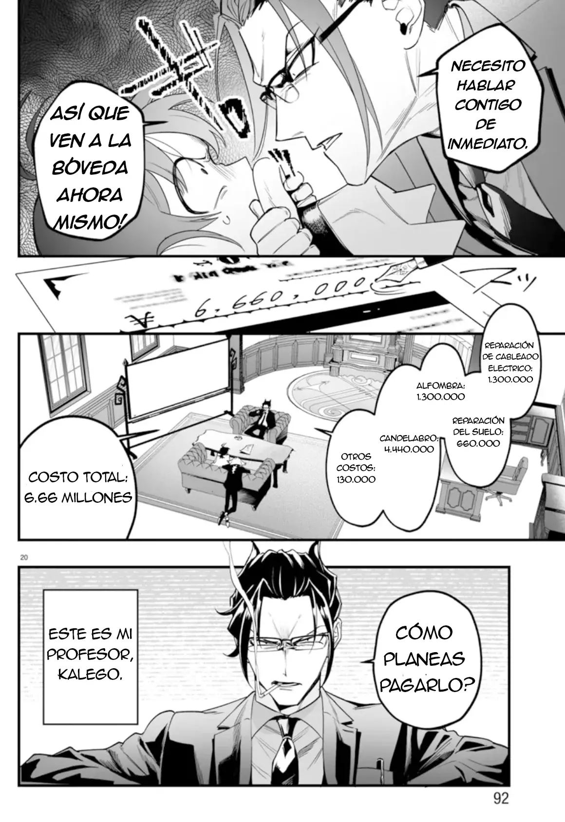 Read Iruma-kun_ if mafia ES Manga Online