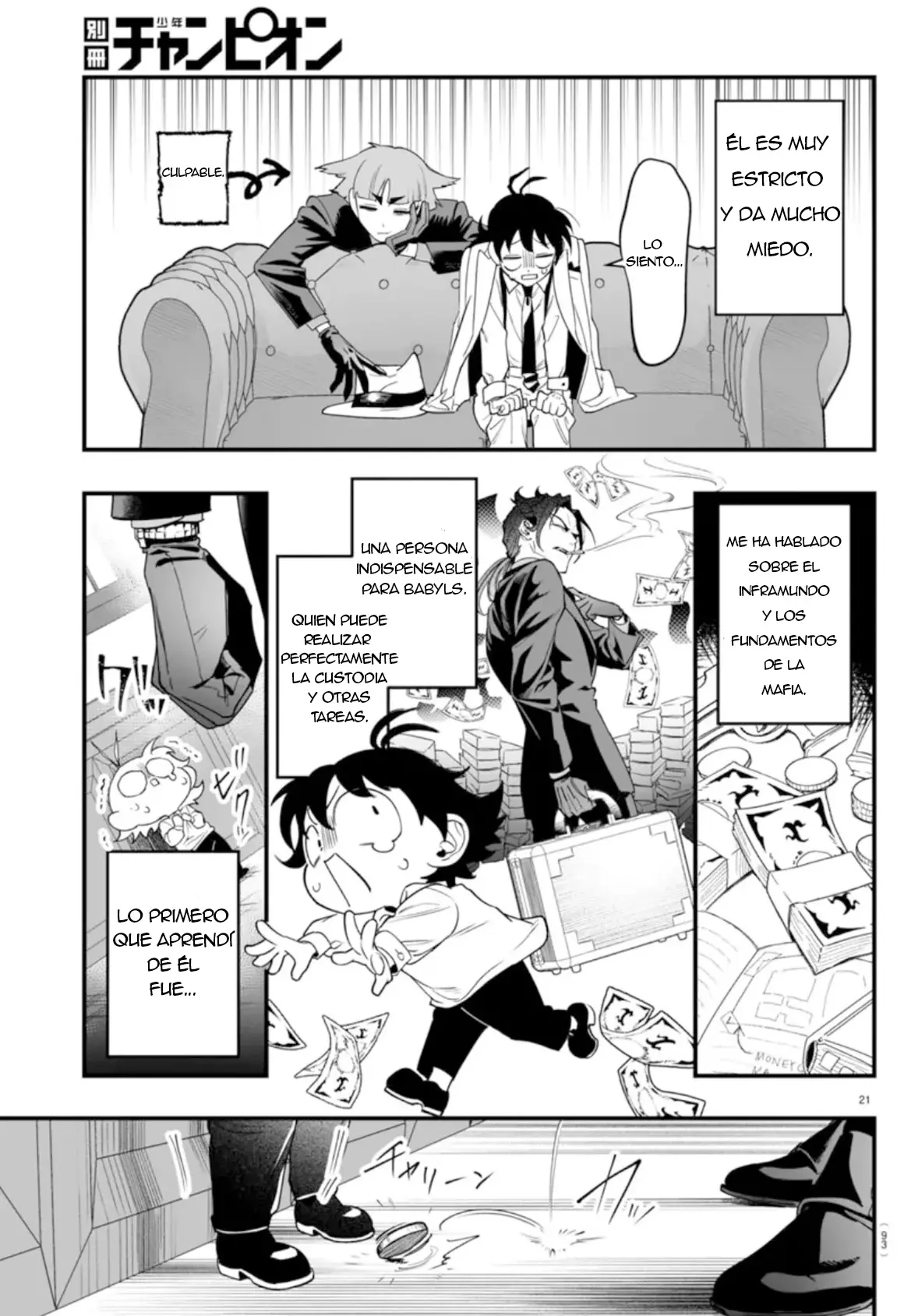 Read Iruma-kun_ if mafia ES Manga Online