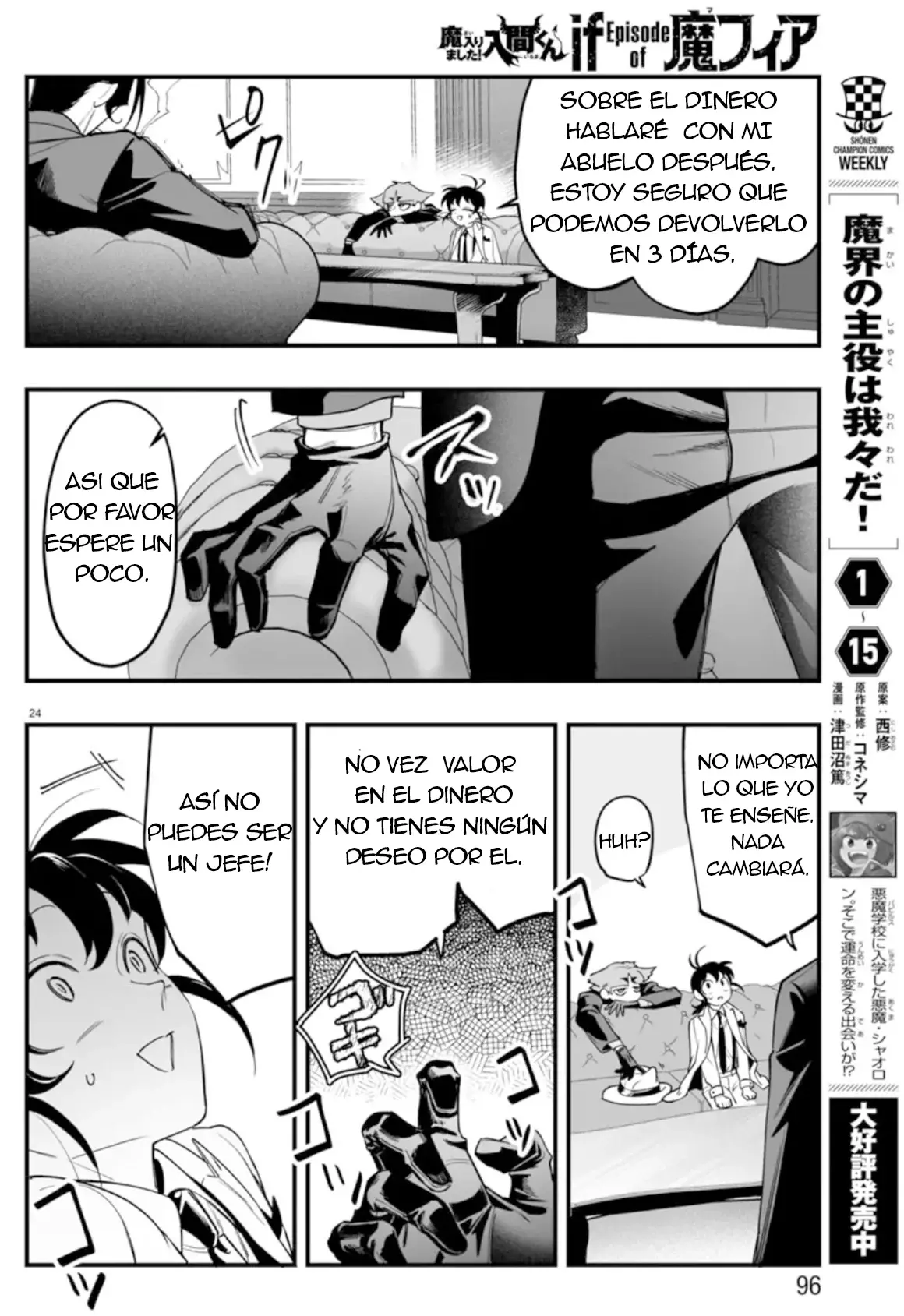 Read Iruma-kun_ if mafia ES Manga Online