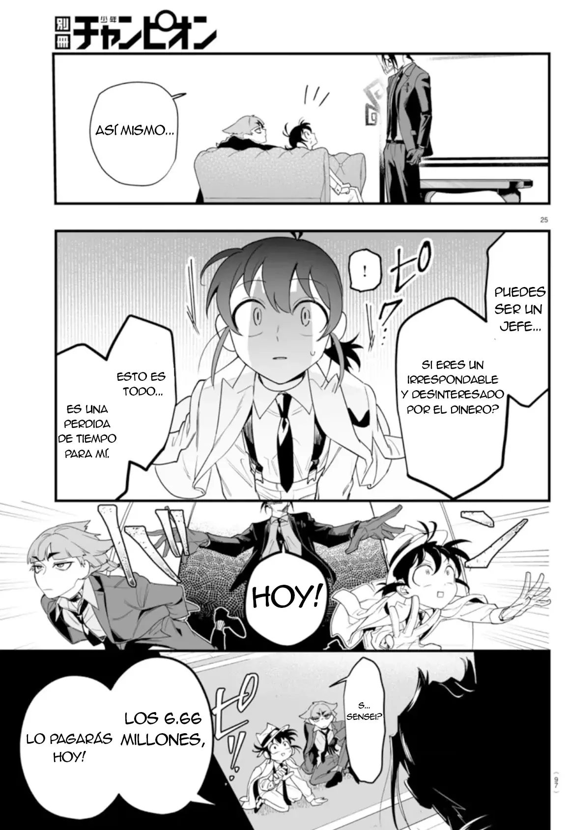 Read Iruma-kun_ if mafia ES Manga Online
