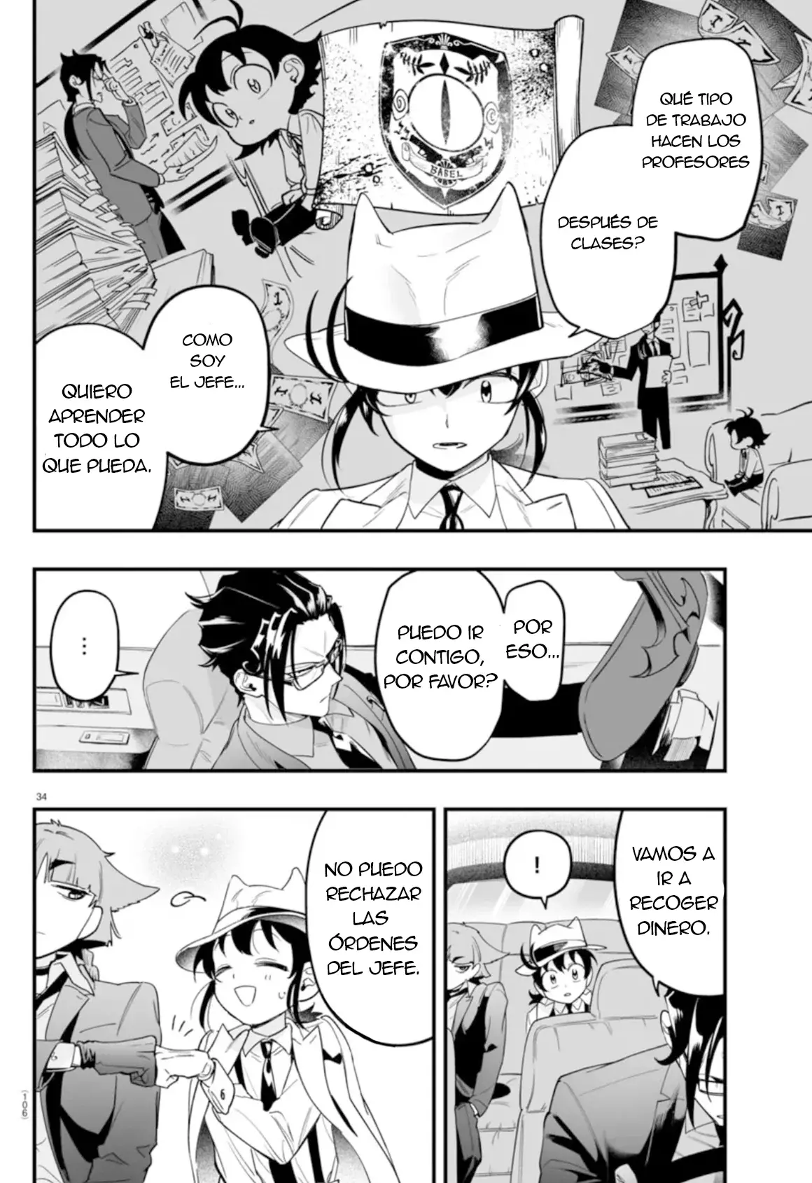 Read Iruma-kun_ if mafia ES Manga Online