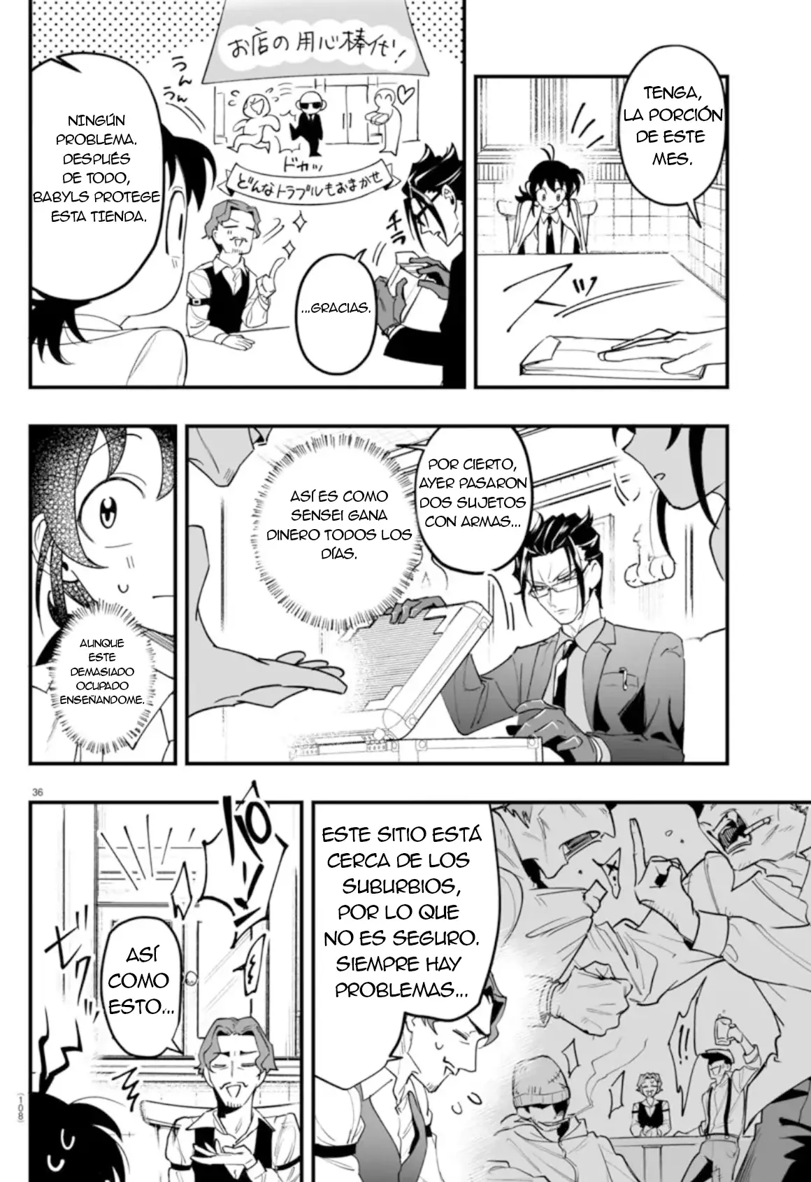Read Iruma-kun_ if mafia ES Manga Online