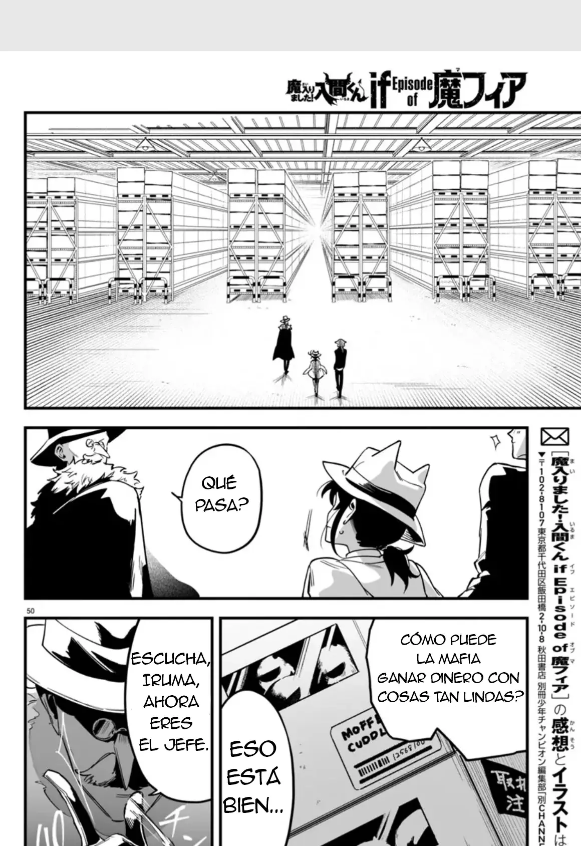 Read Iruma-kun_ if mafia ES Manga Online