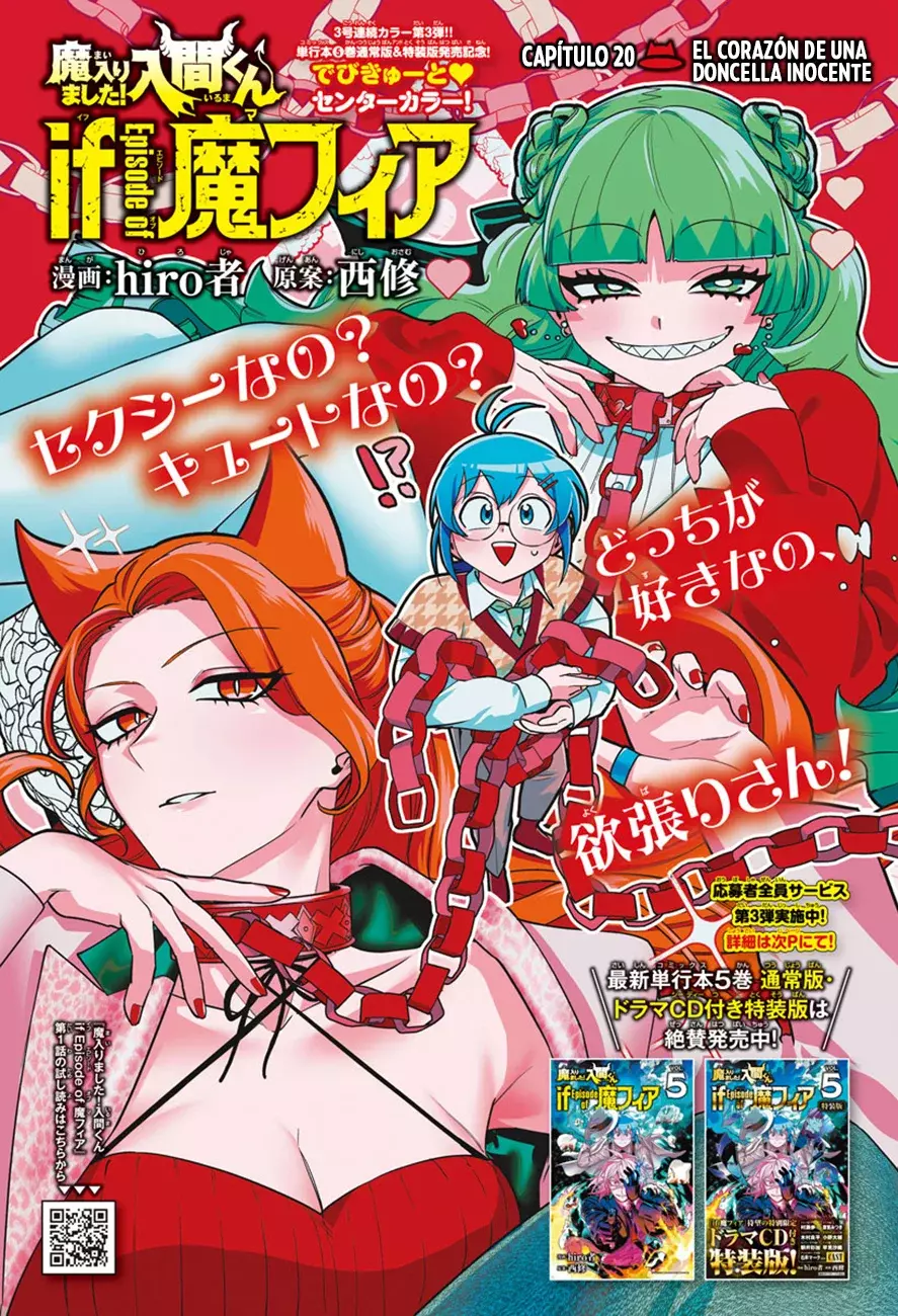 Read Iruma-kun_ if mafia ES Manga Online