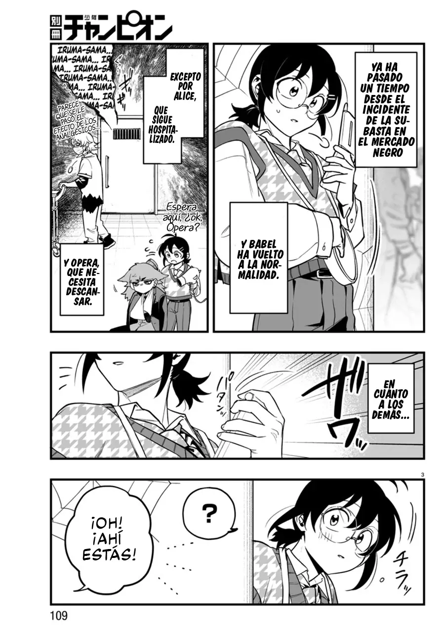 Read Iruma-kun_ if mafia ES Manga Online