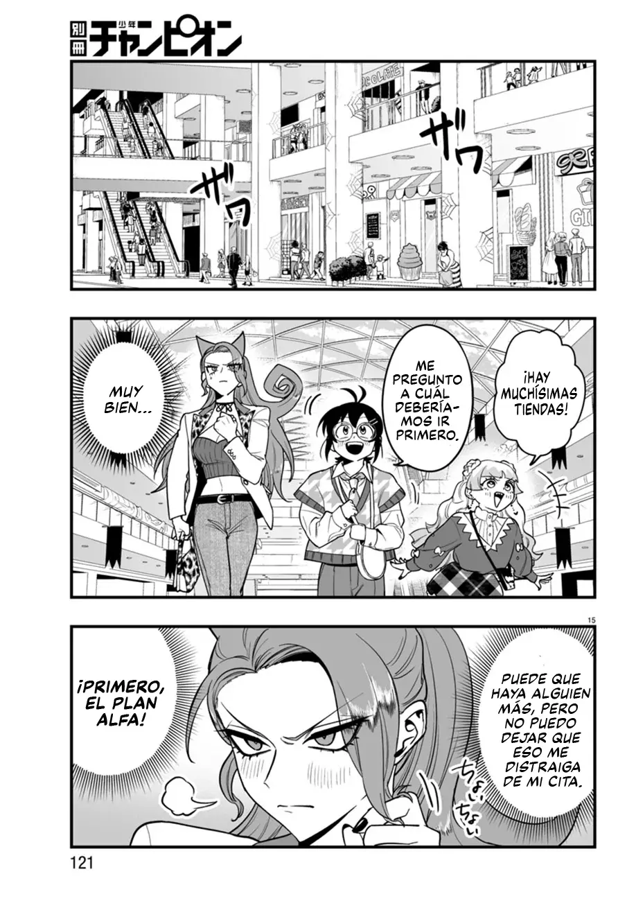 Read Iruma-kun_ if mafia ES Manga Online