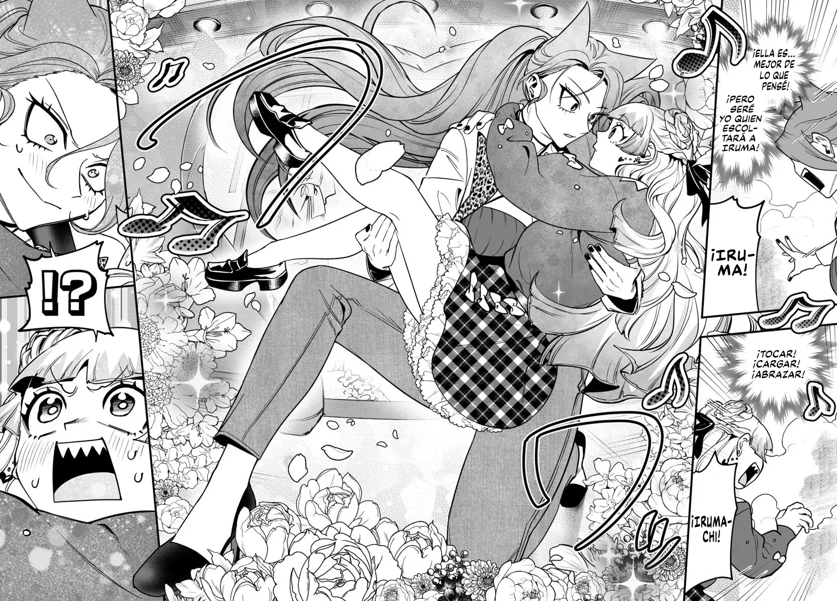 Read Iruma-kun_ if mafia ES Manga Online