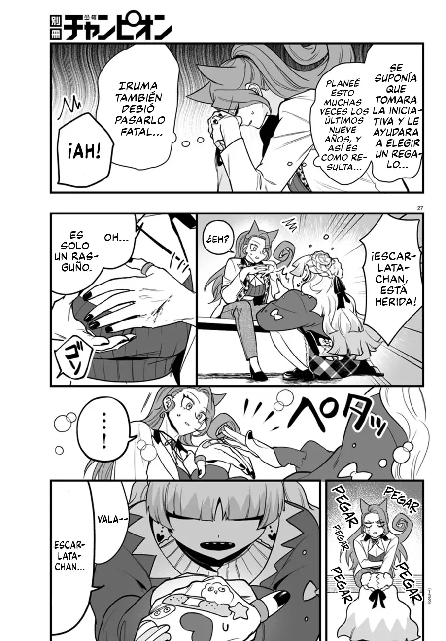 Read Iruma-kun_ if mafia ES Manga Online