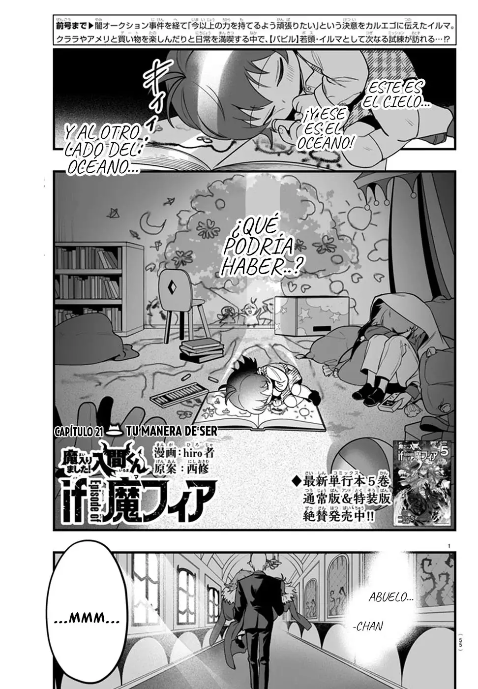 Read Iruma-kun_ if mafia ES Manga Online