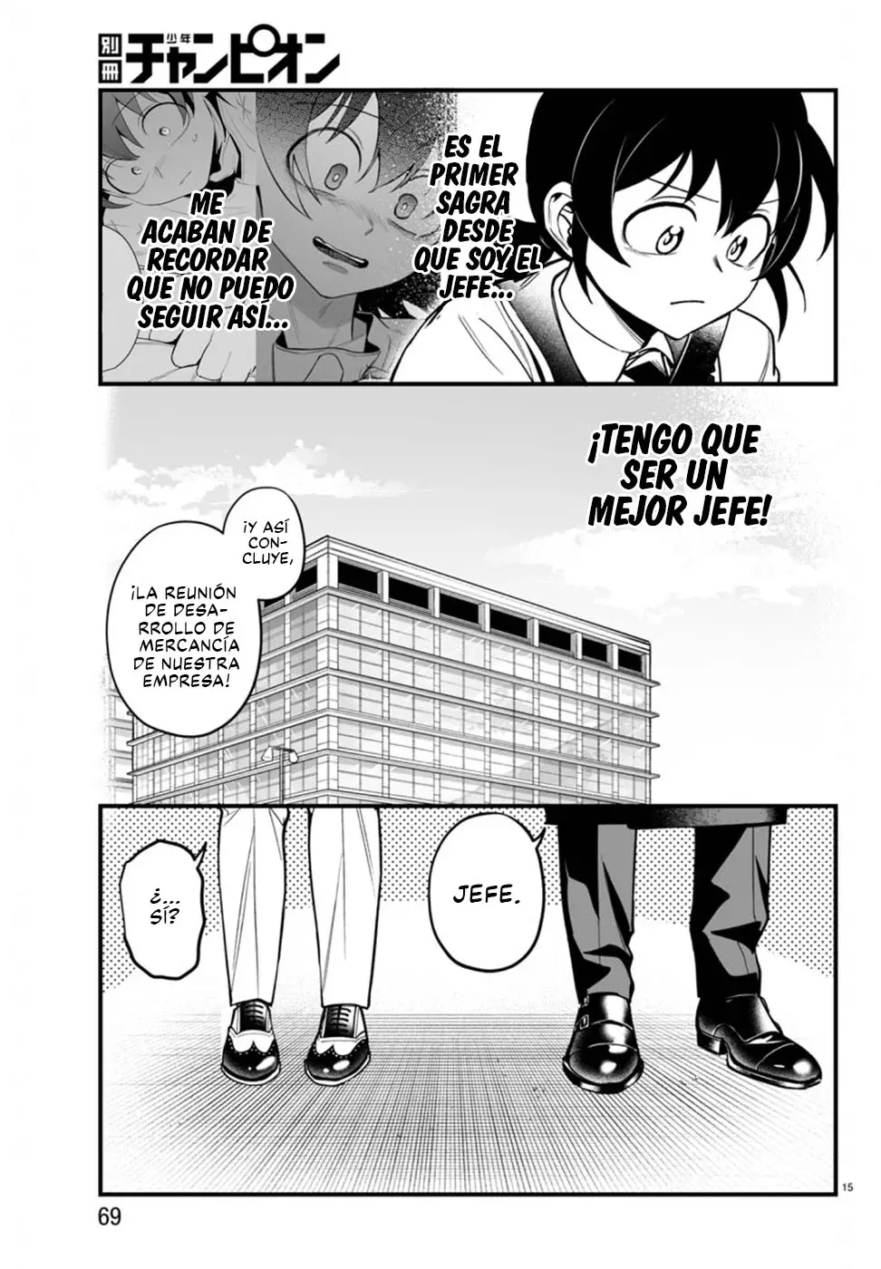 Read Iruma-kun_ if mafia ES Manga Online