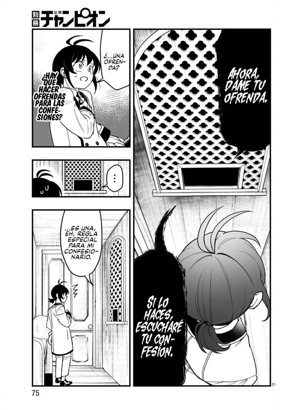 Read Iruma-kun_ if mafia ES Manga Online
