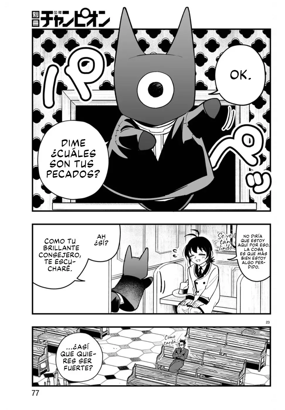 Read Iruma-kun_ if mafia ES Manga Online