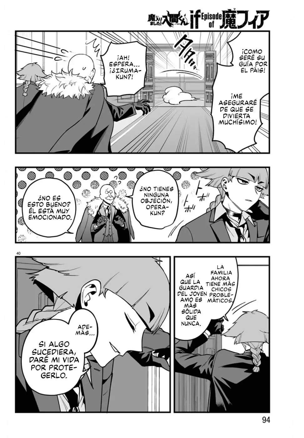 Read Iruma-kun_ if mafia ES Manga Online