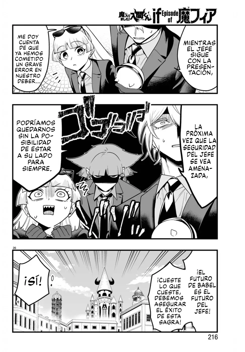 Read Iruma-kun_ if mafia ES Manga Online