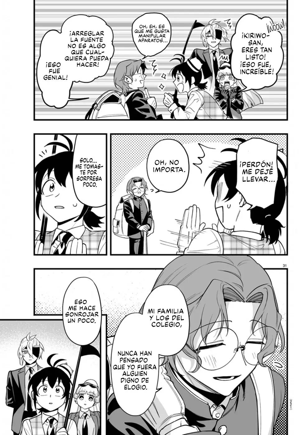 Read Iruma-kun_ if mafia ES Manga Online