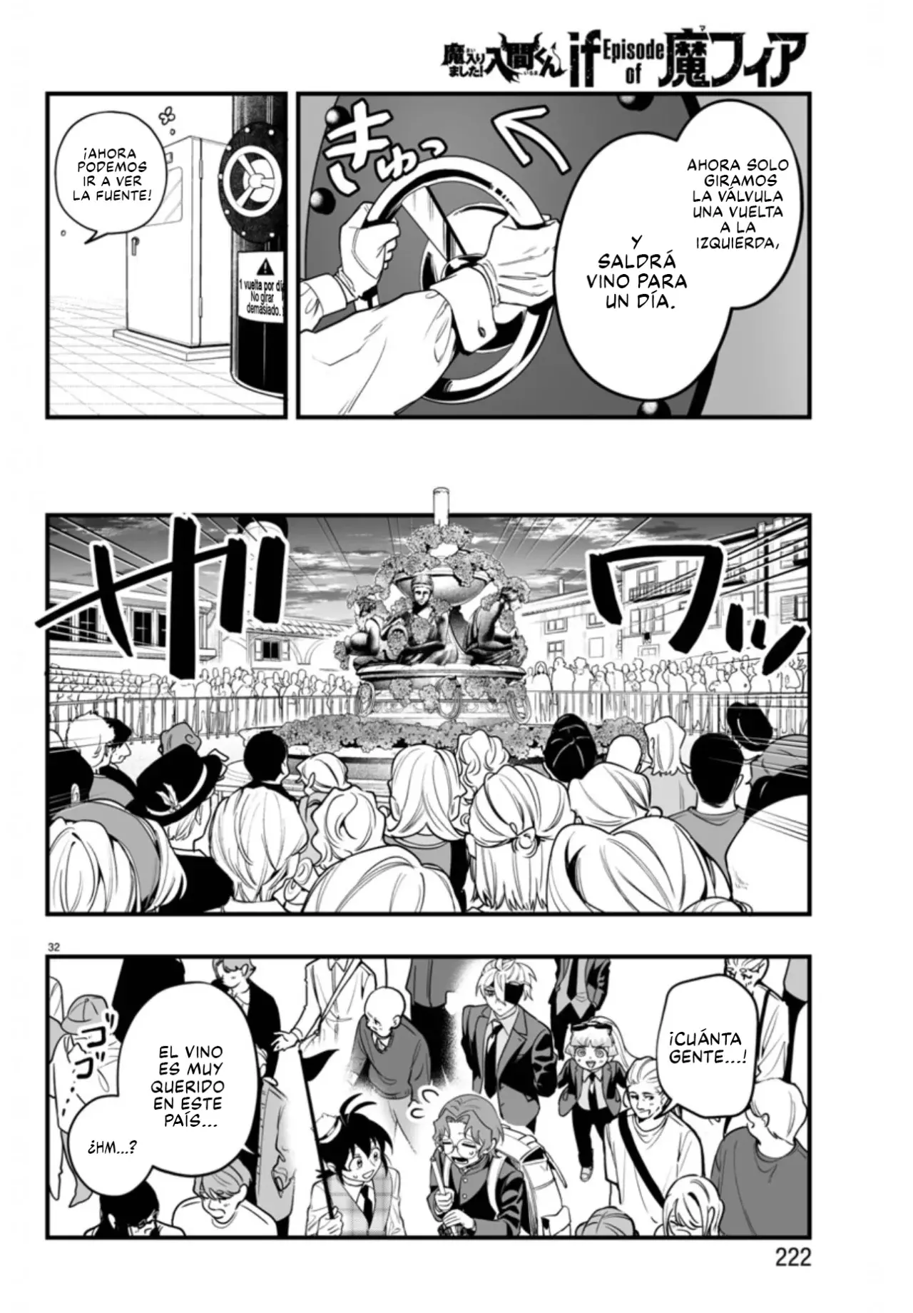 Read Iruma-kun_ if mafia ES Manga Online