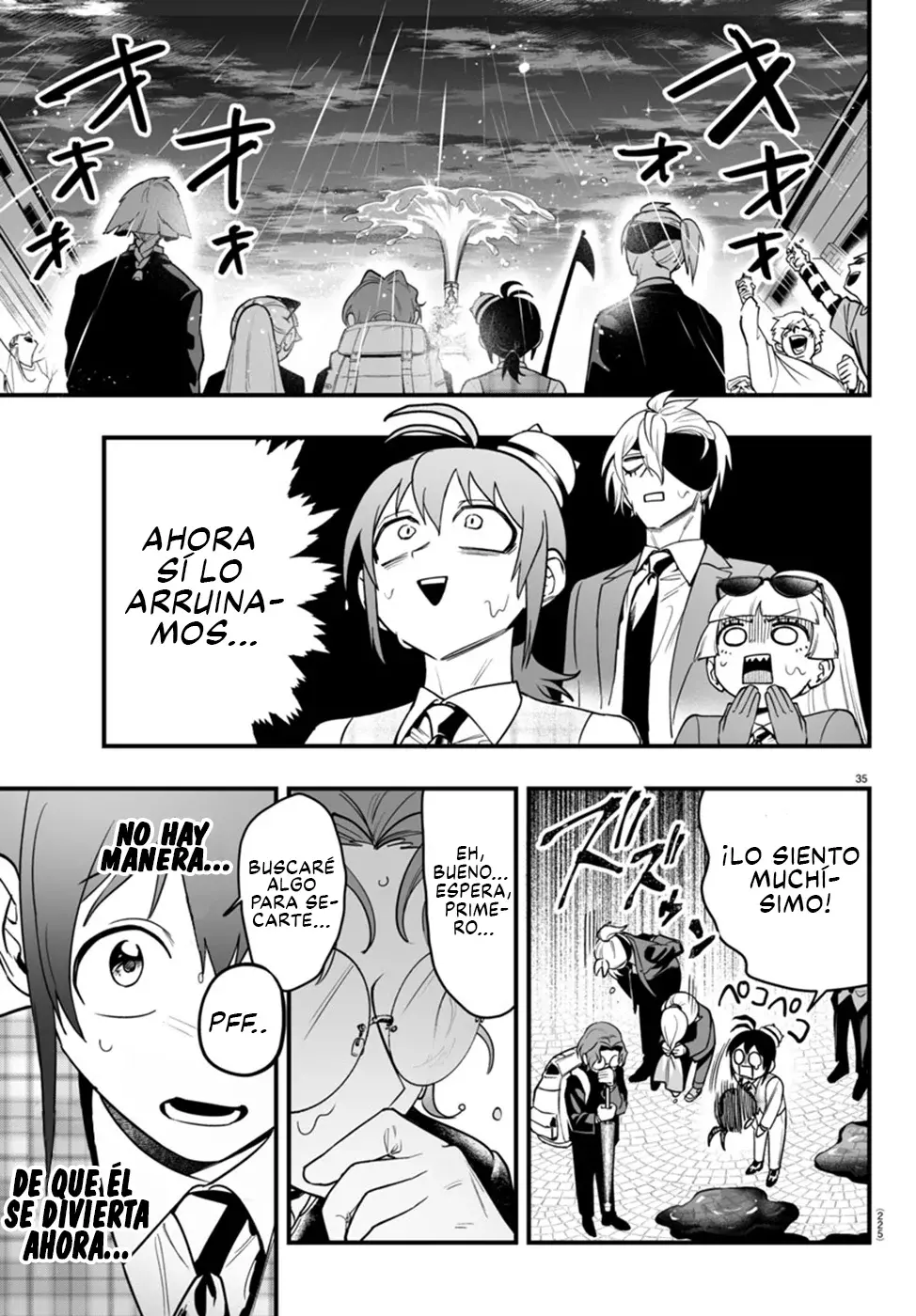 Read Iruma-kun_ if mafia ES Manga Online