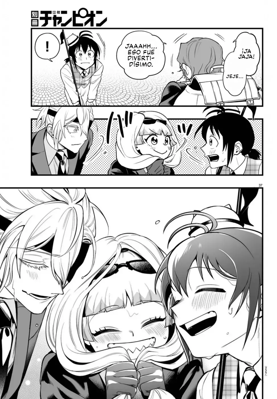 Read Iruma-kun_ if mafia ES Manga Online