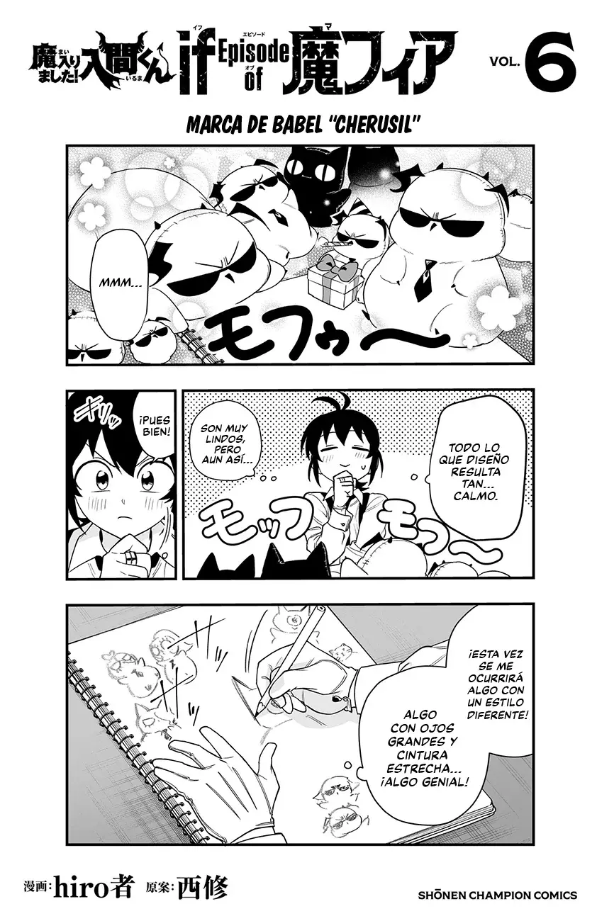 Read Iruma-kun_ if mafia ES Manga Online
