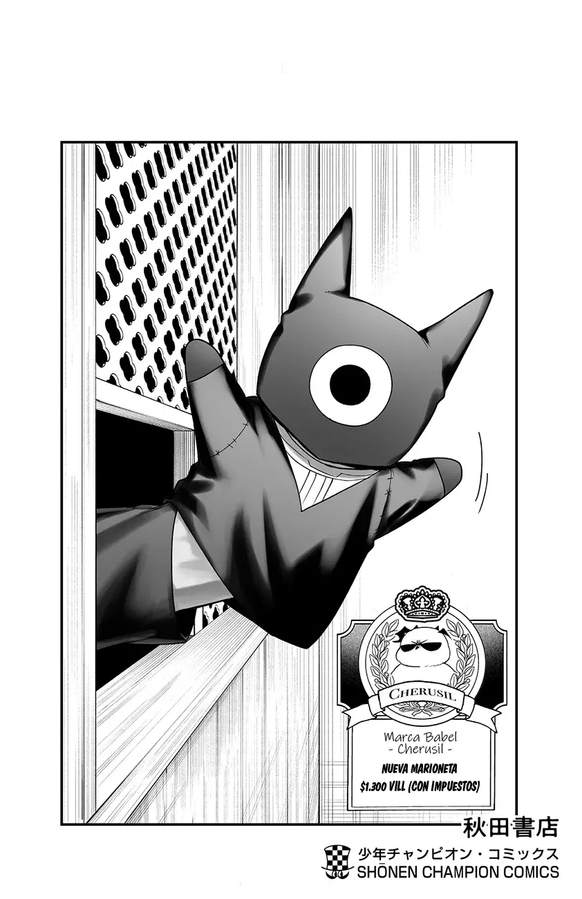 Read Iruma-kun_ if mafia ES Manga Online