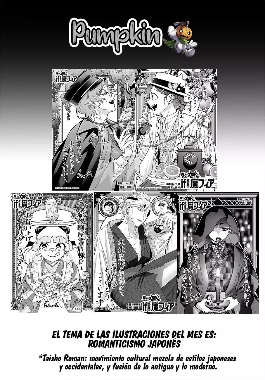 Read Iruma-kun_ if mafia ES Manga Online