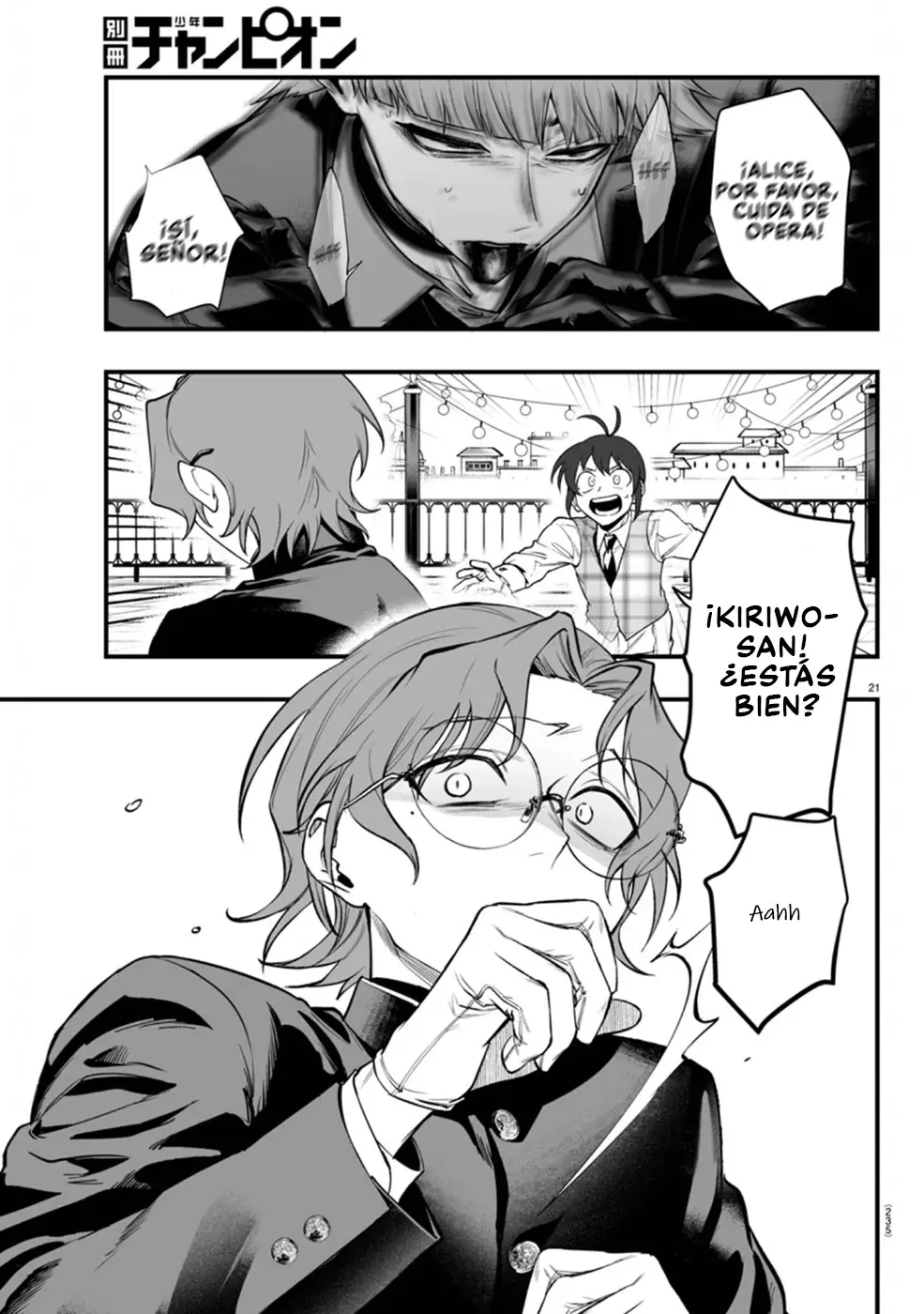 Read Iruma-kun_ if mafia ES Manga Online