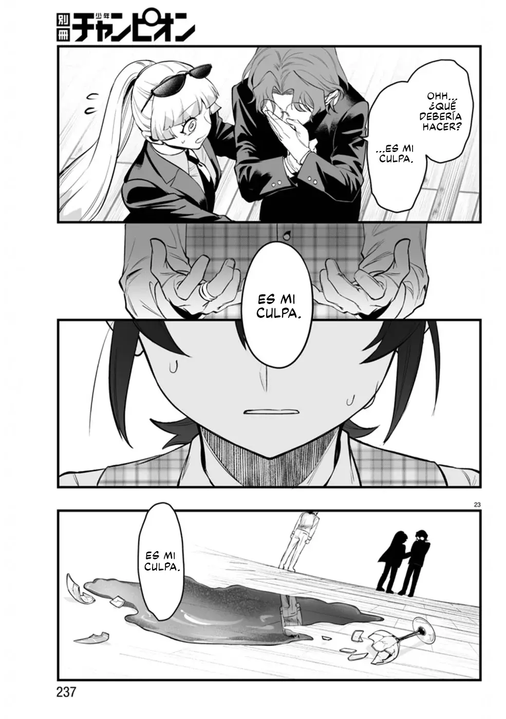 Read Iruma-kun_ if mafia ES Manga Online