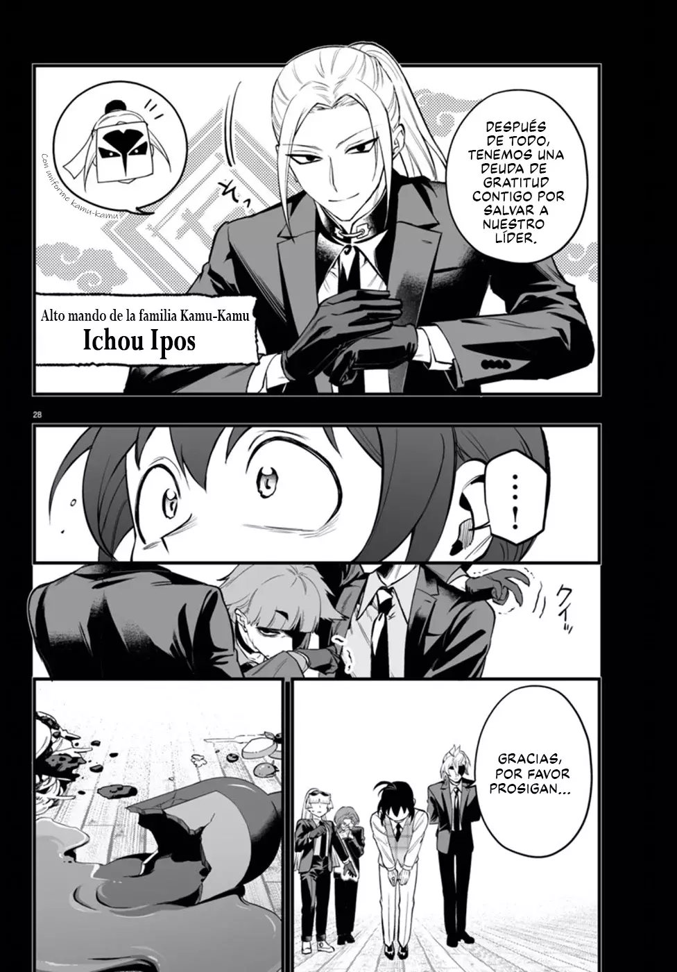 Read Iruma-kun_ if mafia ES Manga Online