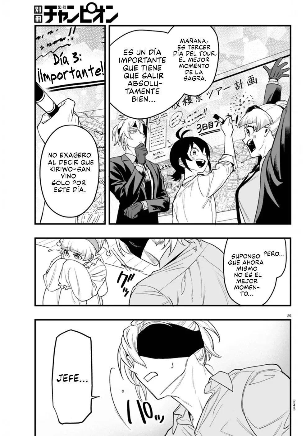 Read Iruma-kun_ if mafia ES Manga Online