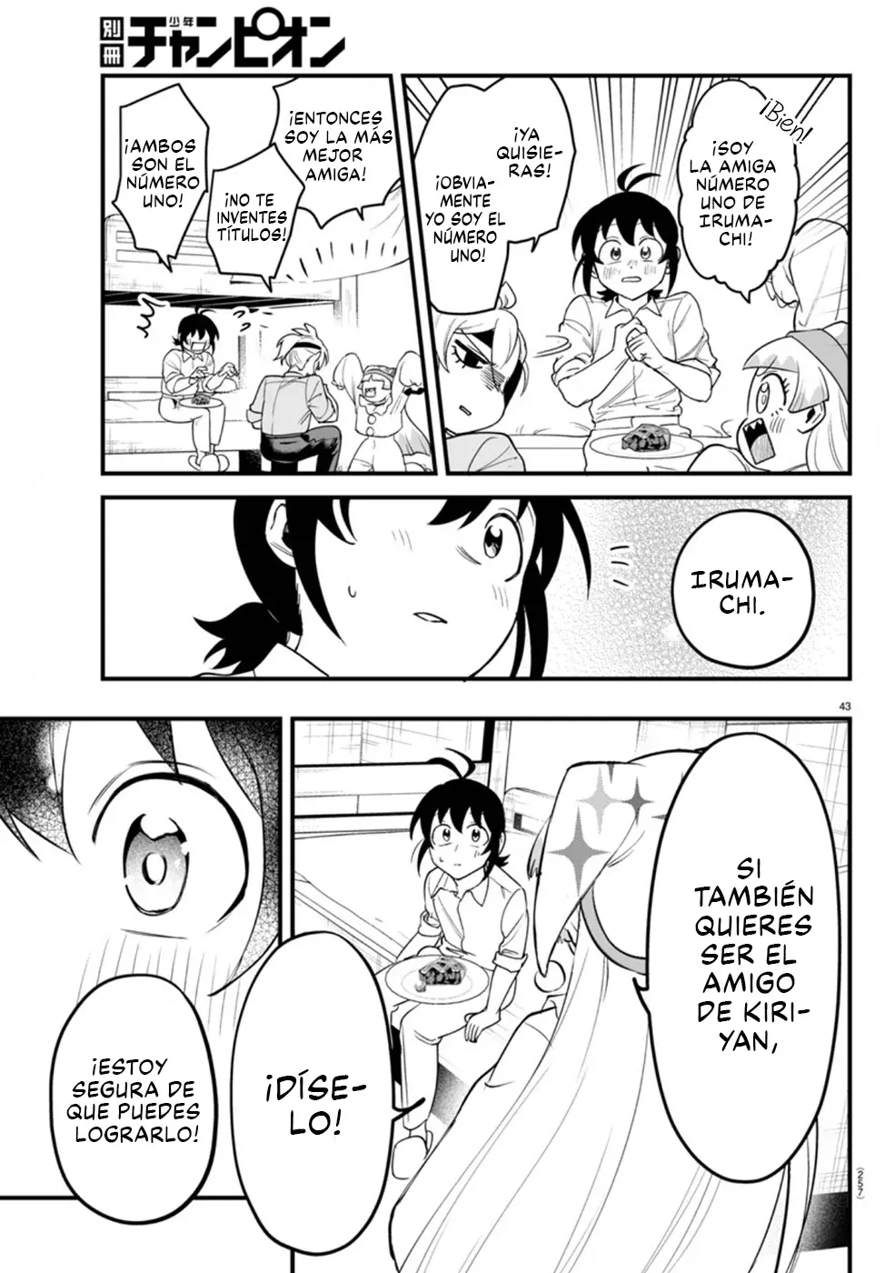 Read Iruma-kun_ if mafia ES Manga Online