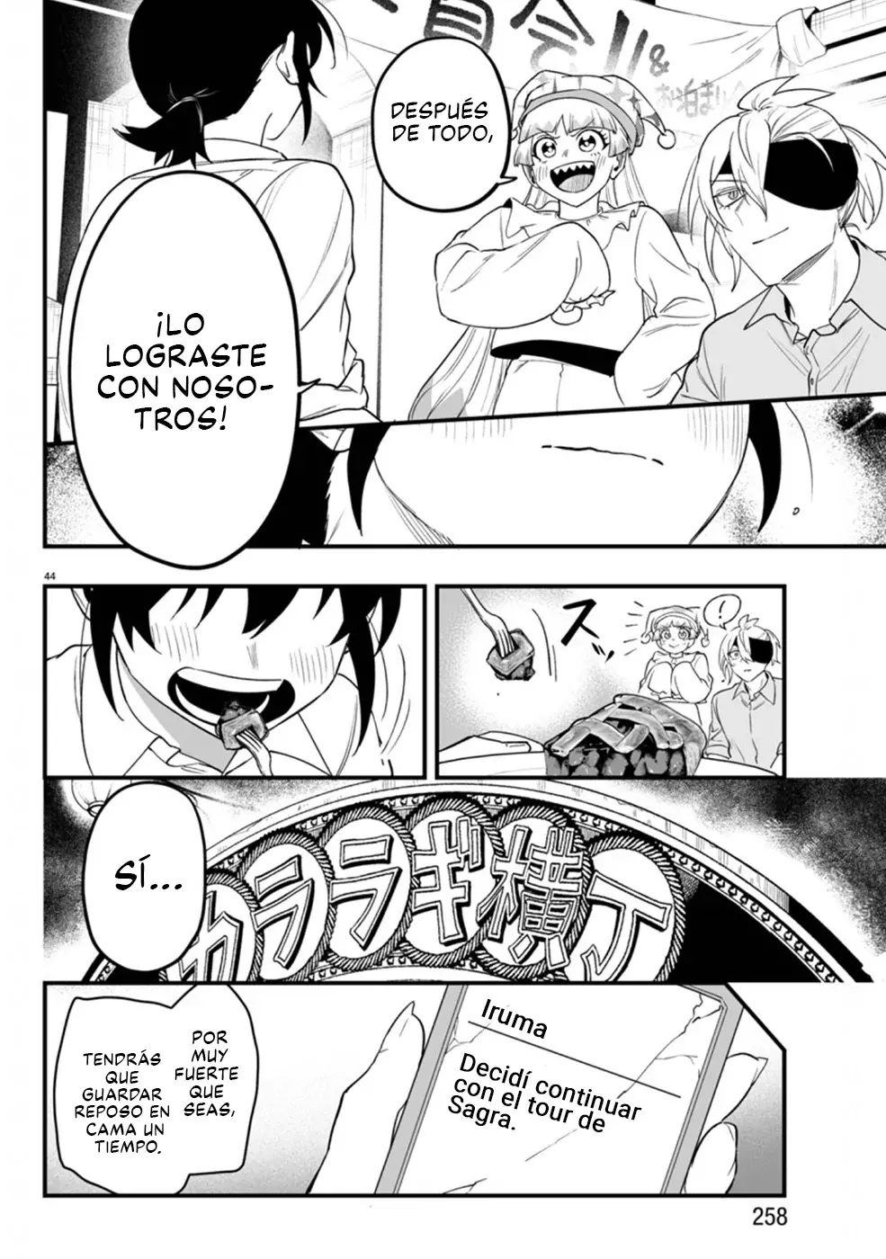 Read Iruma-kun_ if mafia ES Manga Online