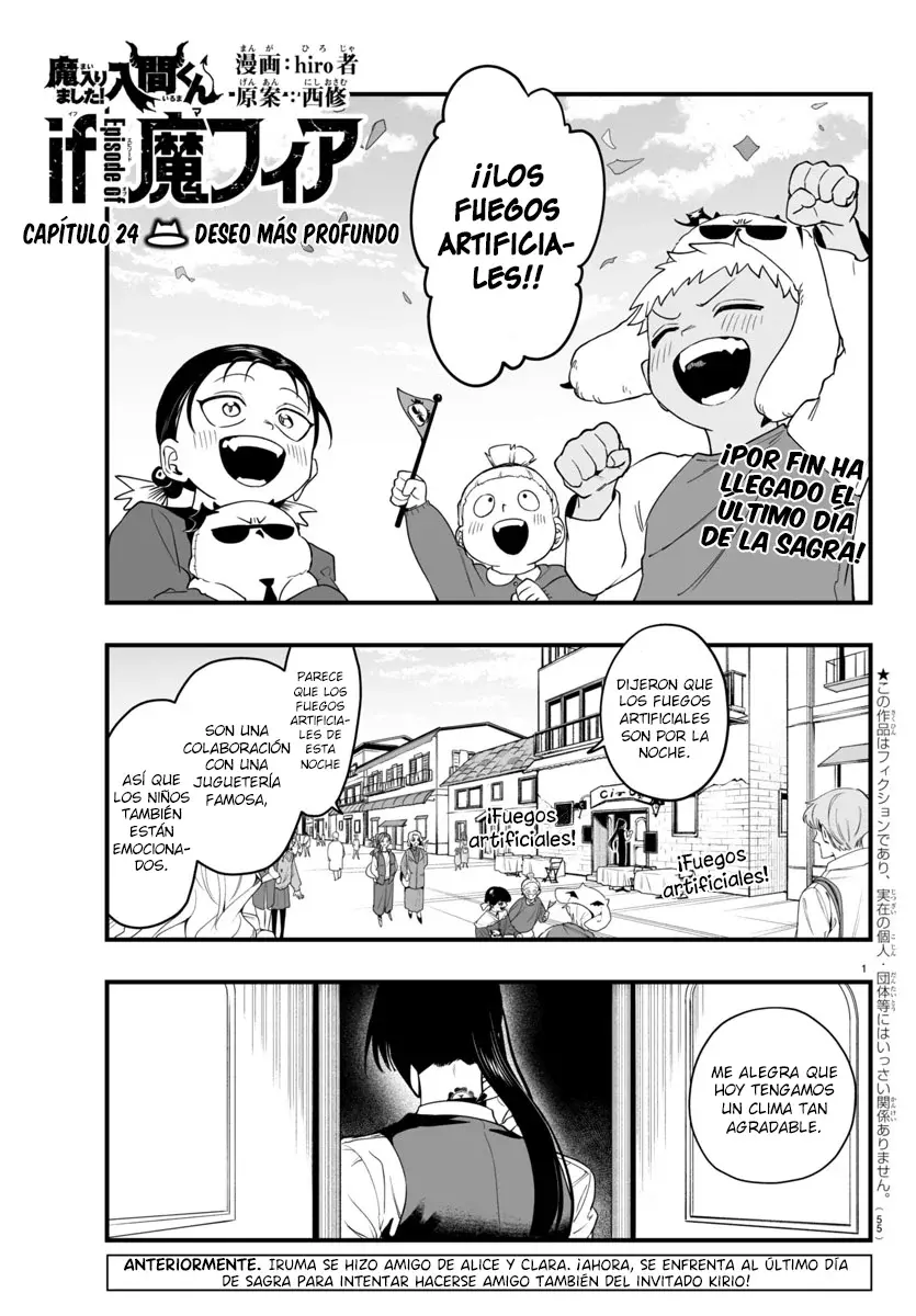 Read Iruma-kun_ if mafia ES Manga Online