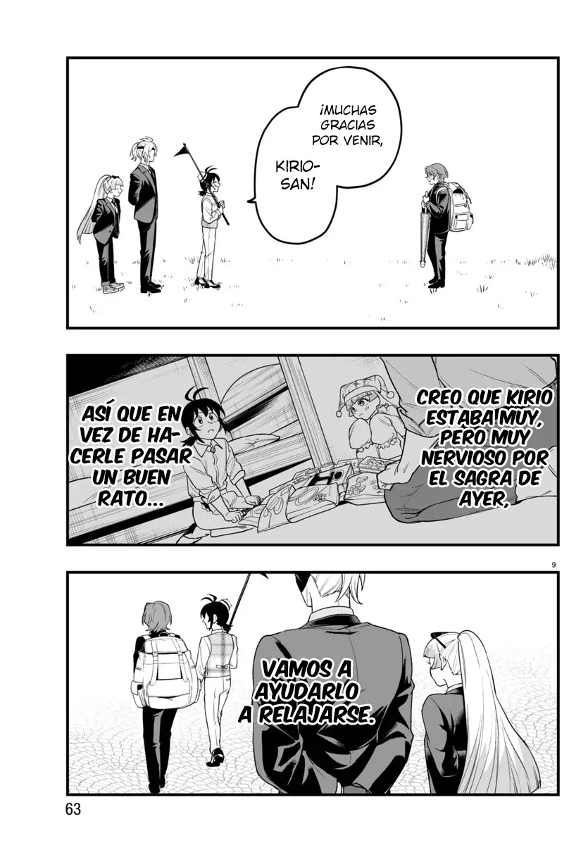 Read Iruma-kun_ if mafia ES Manga Online